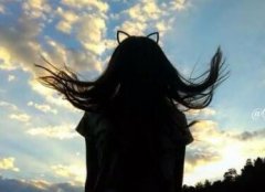 让人看不透的个性签名