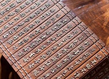 佛经的微信名字