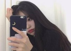 女生冷漠网名四个字