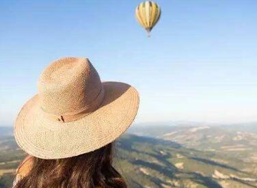 取一个告别过去的网名
