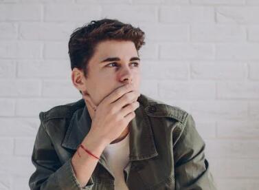 30岁男人内涵网名四个字