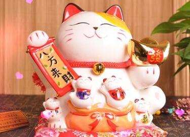 顺风顺水招财微信签名