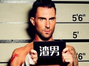 奶凶奶凶的王者名字