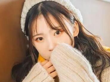 最火二字网名繁体字