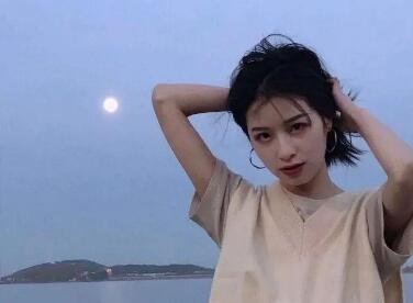 qq女生昵称霸气高冷