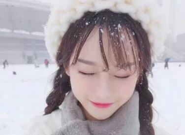 有吉祥寓意的网名四个字