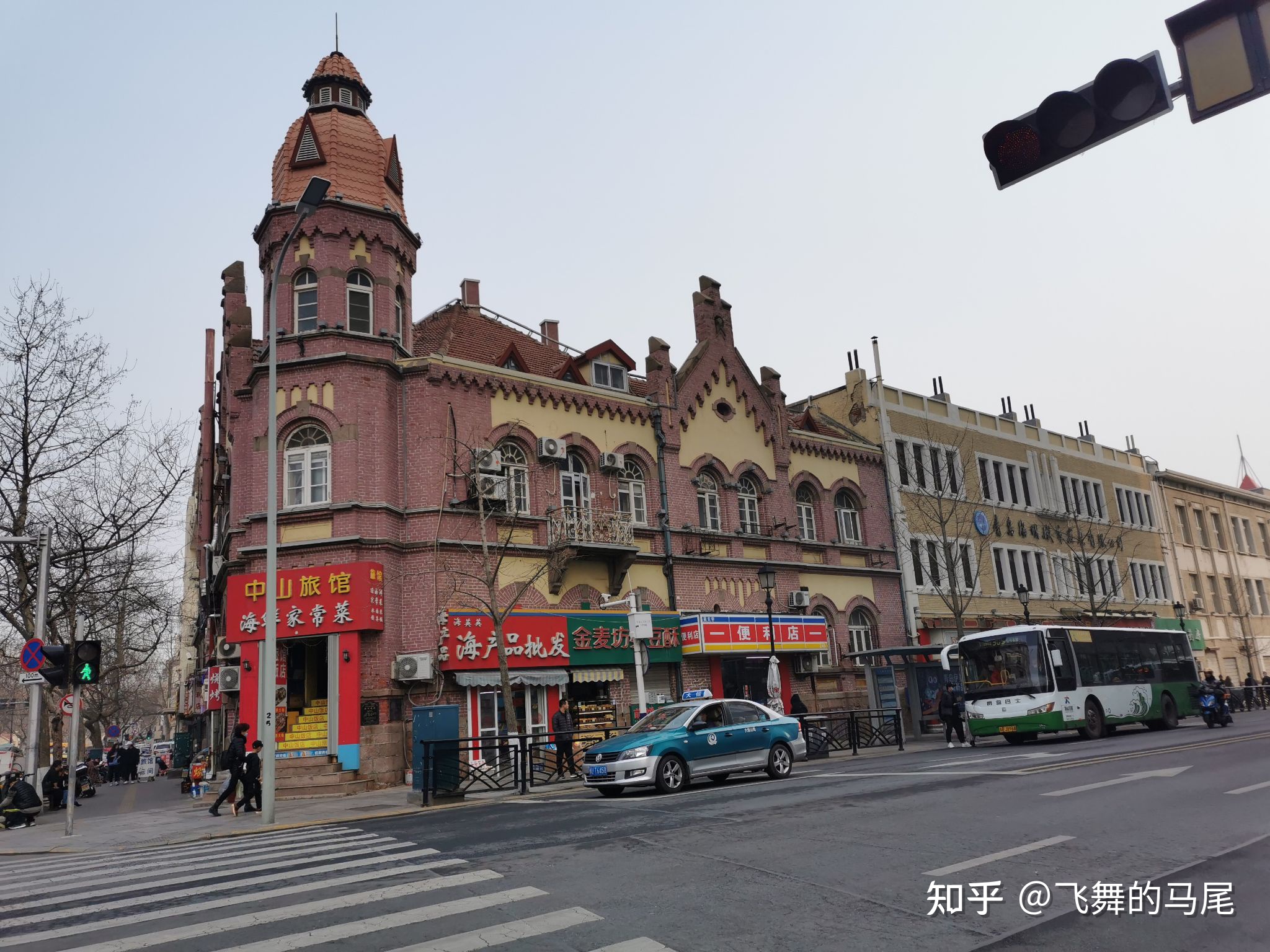 有关爱情的网名