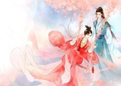 情侣网名霸气恩爱